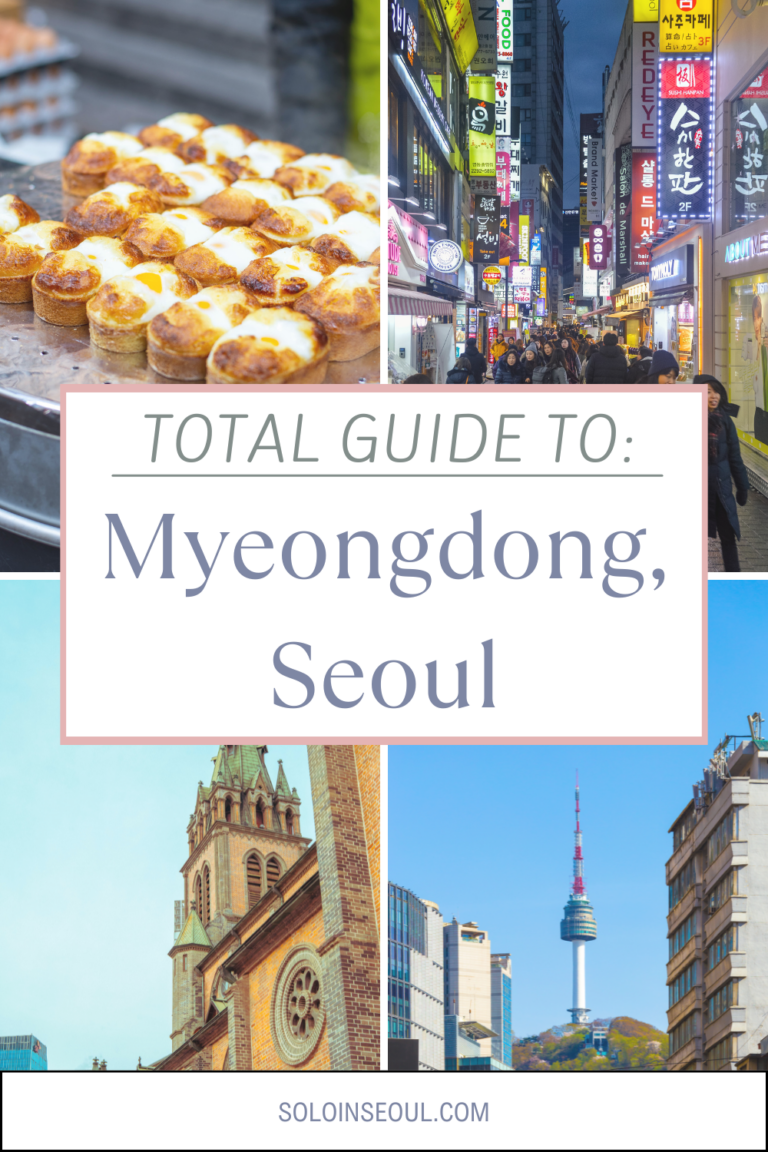 Pinterest graphic promoting a guide to where to explore in Myeongdong