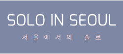 Solo in Seoul