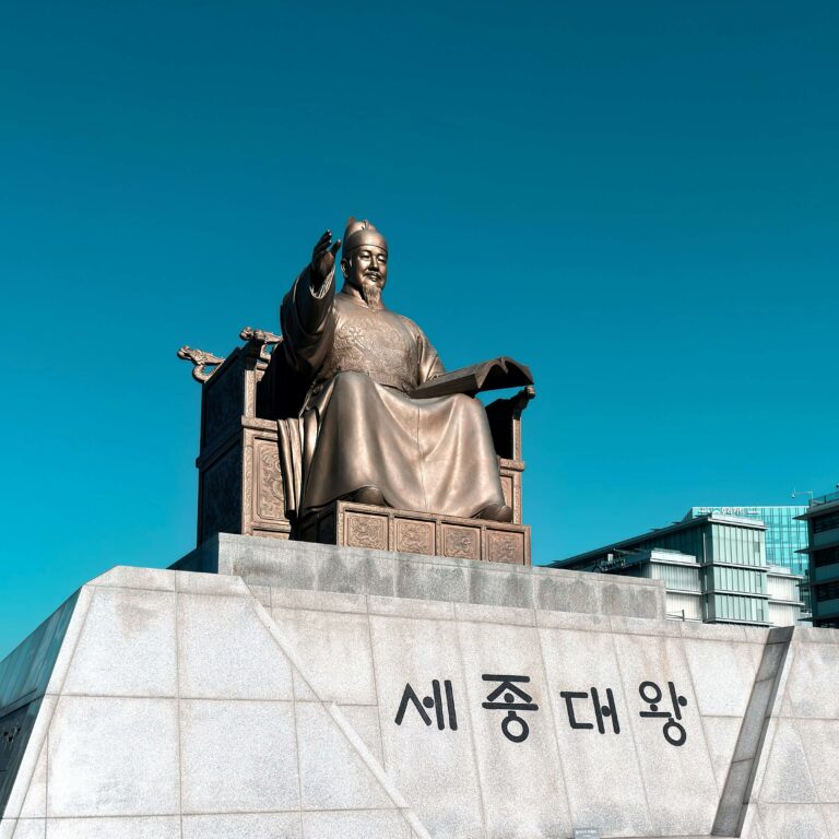 A statue of King Sejong, founder of the hangeul Korean alphabet, in Jongno, Seoul, South Korea.