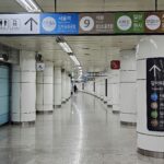 The inside of a Seoul Subway station.