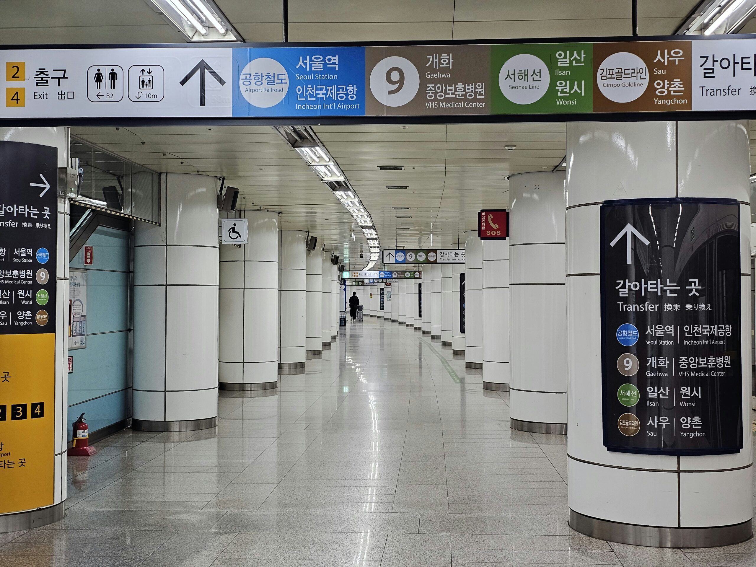 The inside of a Seoul Subway station.