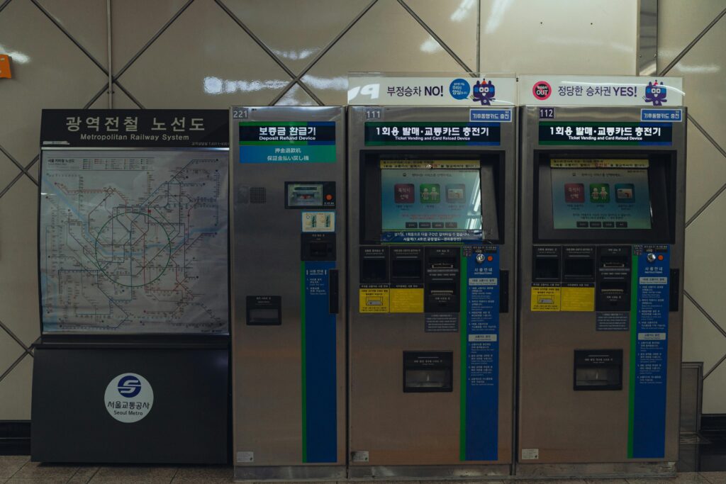 A t-money recharge machine in a subway in Seoul