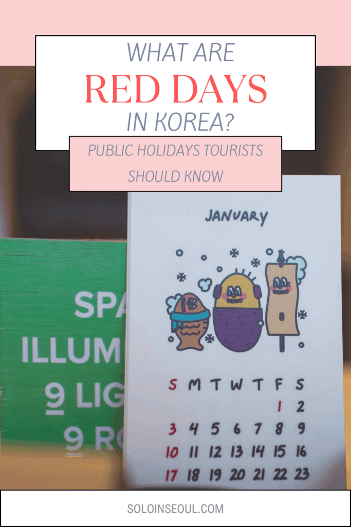 a pinterest pin showing what are red days in korea