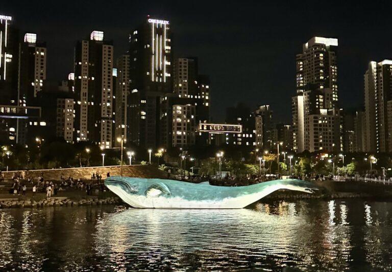 An art installation at sebitseom some sevit in Seoul, South Korea.