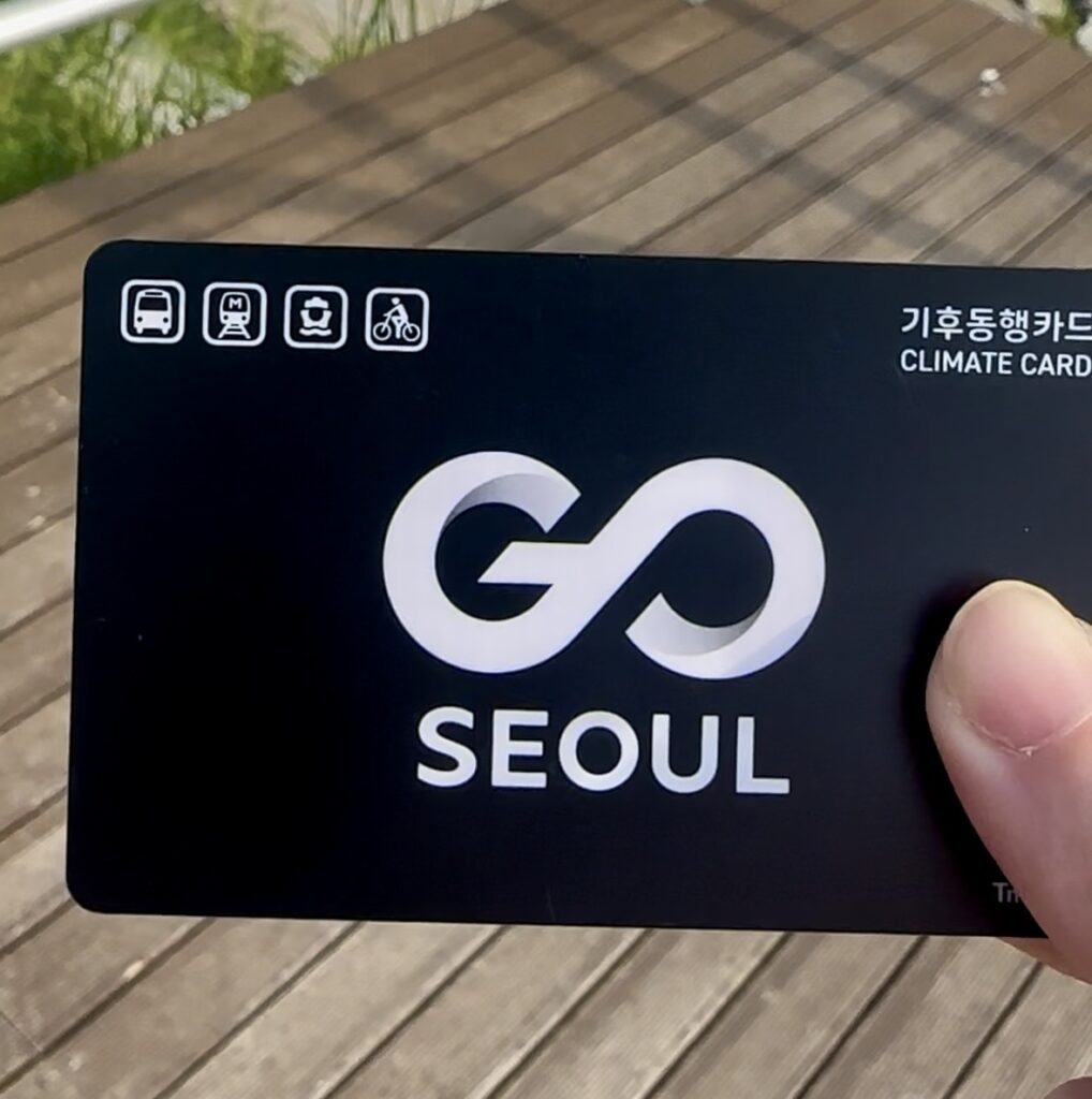 An updated Climate Card with the boat symbol.