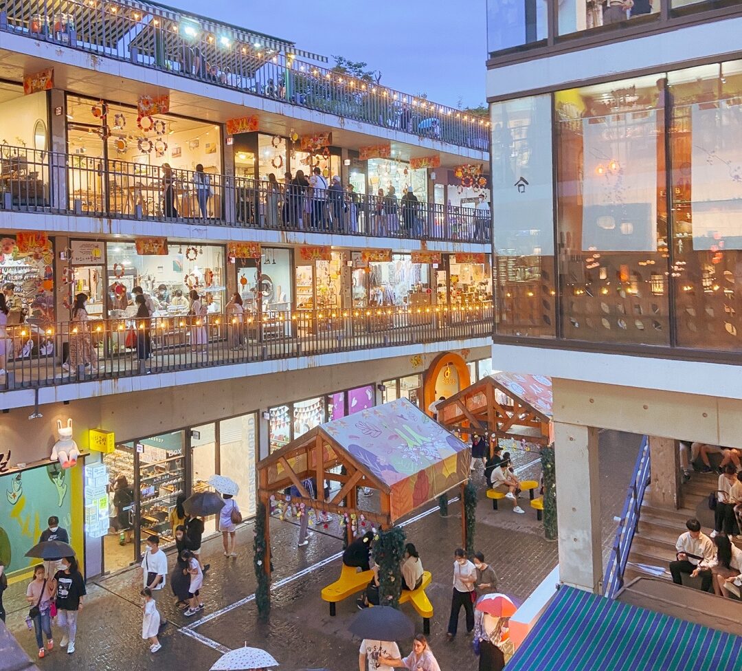 Ssamziegil outdoor mall in Insadong.