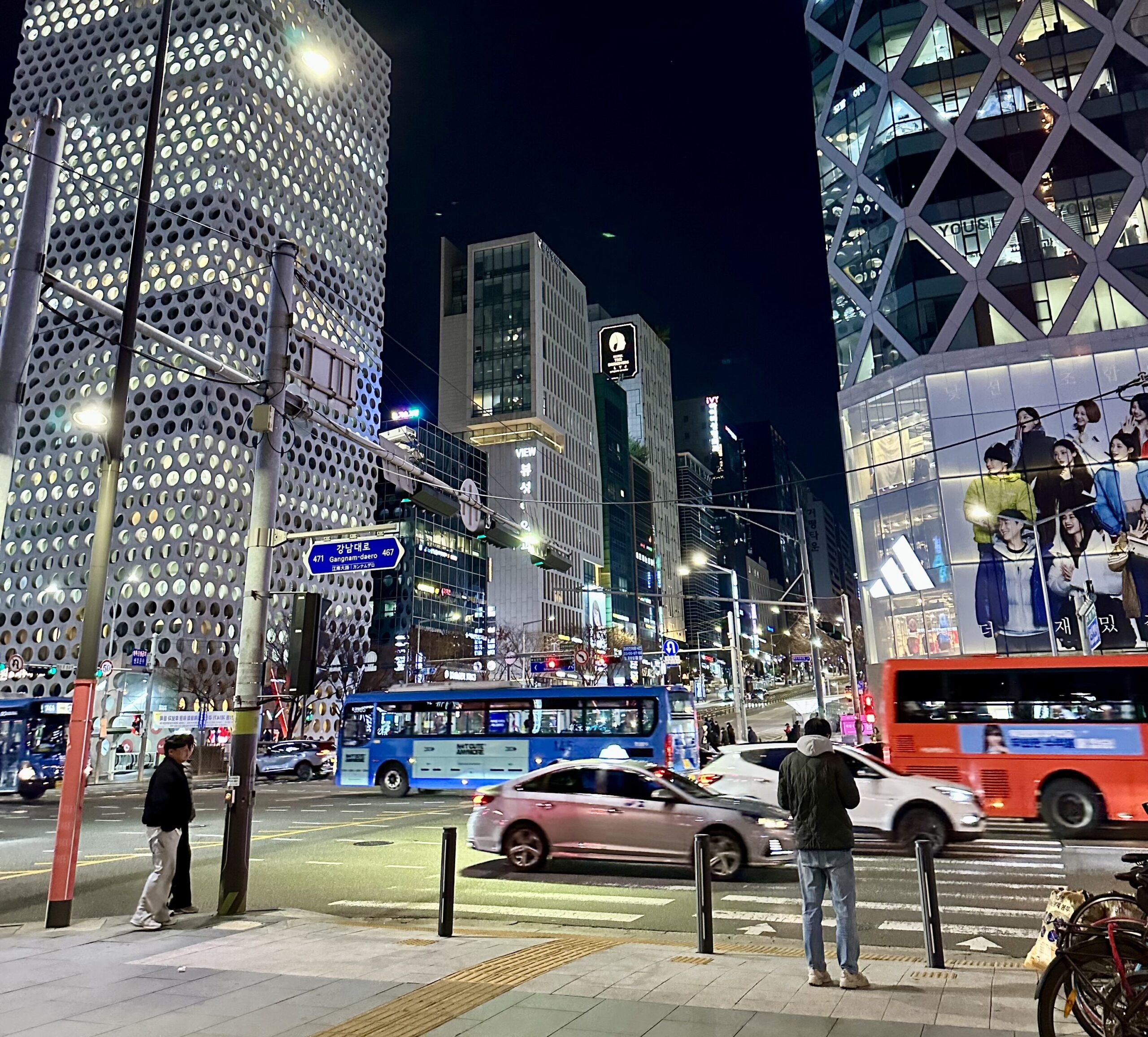 Gangnam main street at night.