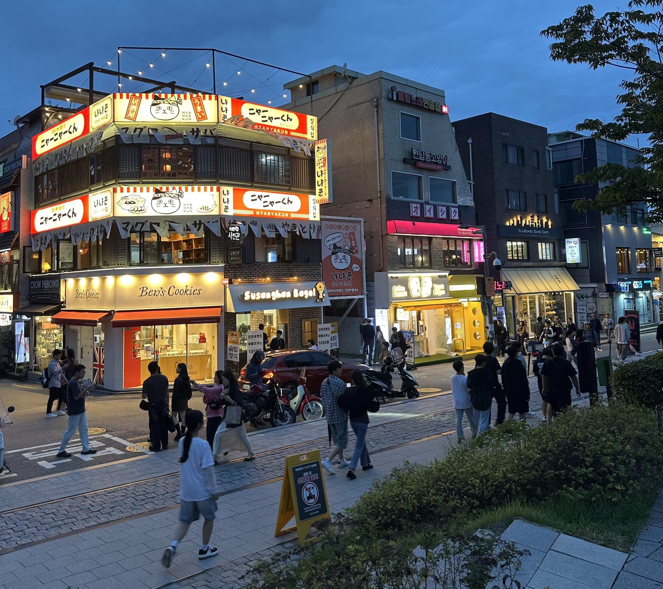 Yeonnam main street at night.